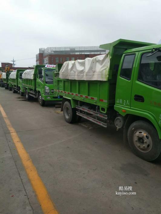 北京裝修渣土運輸 建筑垃圾清運拉渣土產品圖