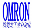 深圳附近回收欧姆龙plc扩展模块显示屏