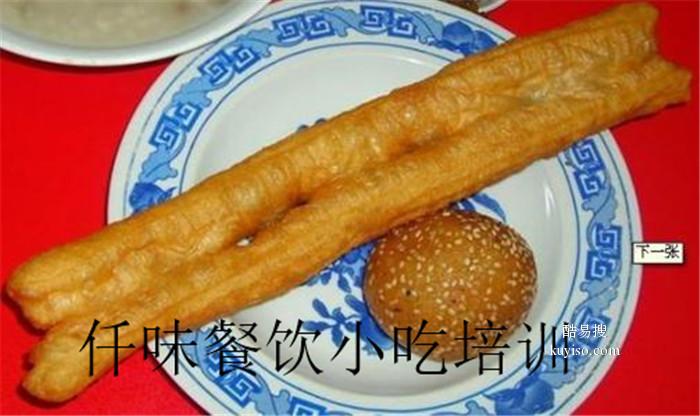 潮州 杂粮煎饼做法难不难 哪有培训 汕头仟味餐饮培训 包教包会
