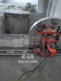 上海敲墙拆除/商场店铺楼房装修室内砸墙拆旧打孔