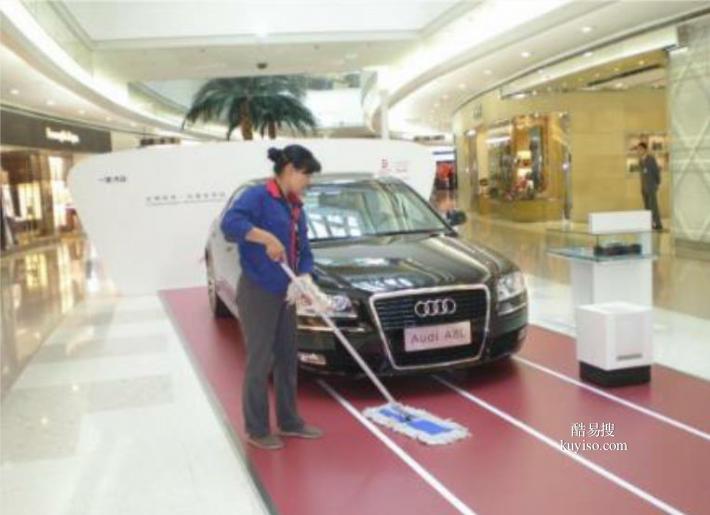 广州车展巡回保洁公司，提供经验丰富的保洁员，车美，车展保安