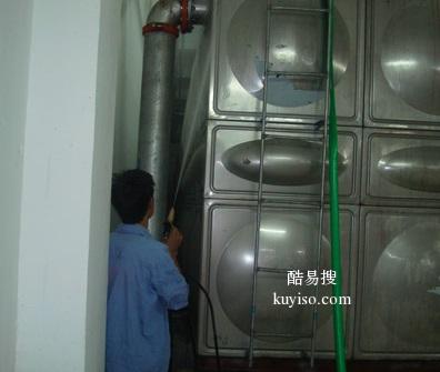 广州黄埔区开发区东洗水池公司，水池清洁，饮用水箱清洗消毒
