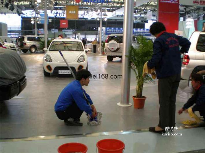 广州车展安保公司，提供琶洲会馆场地专业车展保洁员，车展车美