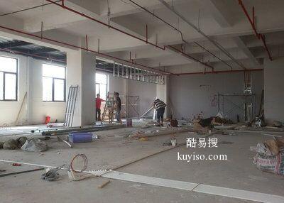 上海静安区办公室装修施工队/办公室隔墙墙面粉刷