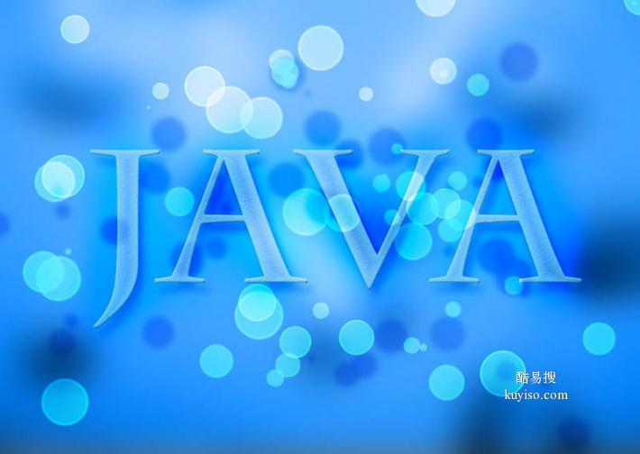 拉勾教育Java技术课程学习思路掌握java技术从零开始