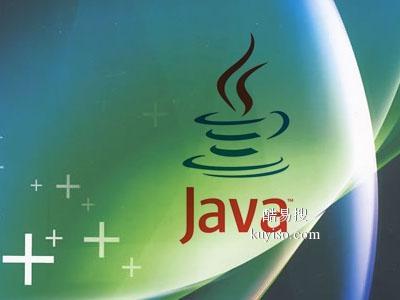 拉勾教育Java开发规范及其技巧