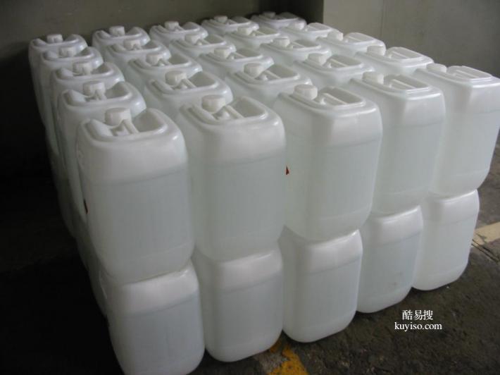 聯(lián)邦快遞.液體快遞.墨水快遞.精油快遞.深圳銘達(dá)通國(guó)際空運(yùn)