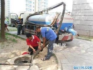 昆山陸家下水道疏通， 花橋管道疏通清理，專業(yè)抽糞高壓清洗