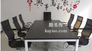 青浦盈港东路附近专业家具组装沙发衣柜鞋柜桌椅床维修电视拆装