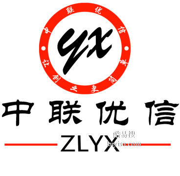 北京办理餐饮服务许可要求流程及时间