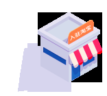 自行车转让，测试通过信息