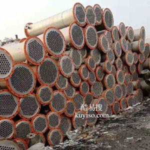 北京废旧二手设备回收公司-大件机械设备回收-倒闭钢结构厂房拆除
