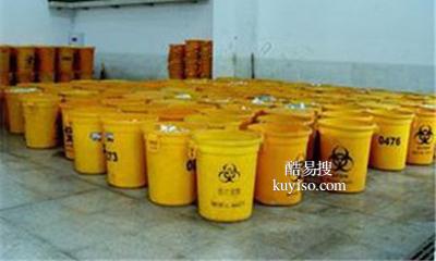 北京化学废液处理公司（固体/液体）实验室过期废液统一分类处理