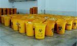 北京实验室酸类碱类化学废液处理 实验室淘汰固废处理公司