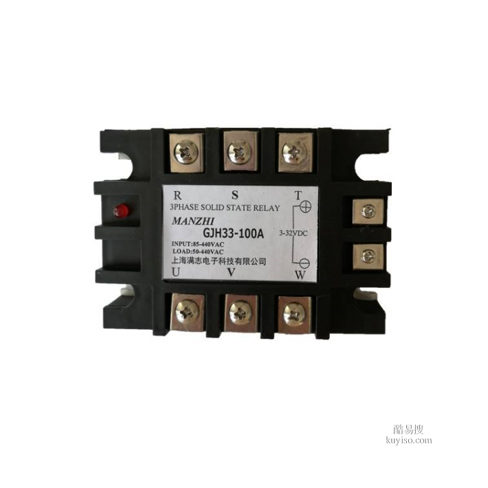 三相固态继电器GJH33-100A  直流控交流固态继电器