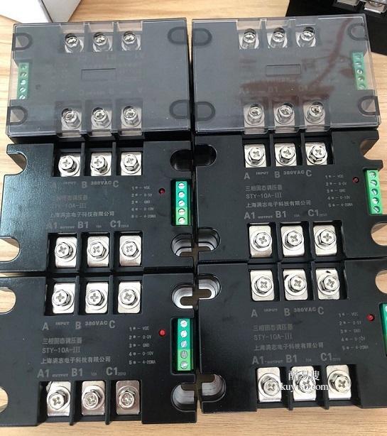 40A 三相固态调压器 STY-40A-III 三相固态控制模块三相变压器