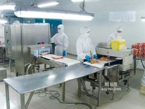 天津食品厂设备回收公司整厂拆除收购二手食品加工厂物资机械