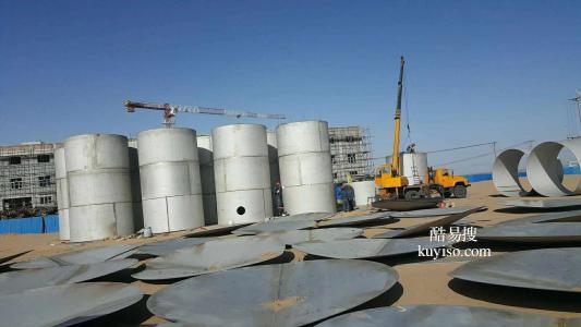 朝阳区二手油罐回收公司北京市拆除收购大型油罐储油罐厂家