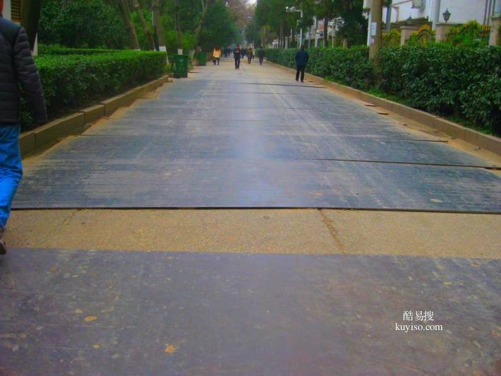 北京废铁拆除回收公司北京市拆除收购废钢铁厂家中心