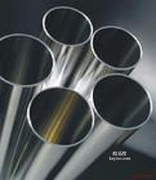 北京不锈钢物资回收公司北京市拆除收购不锈钢设备机械厂家