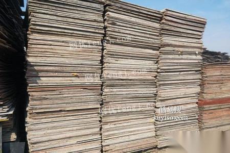 莆田回收旧模板木方等工地材料