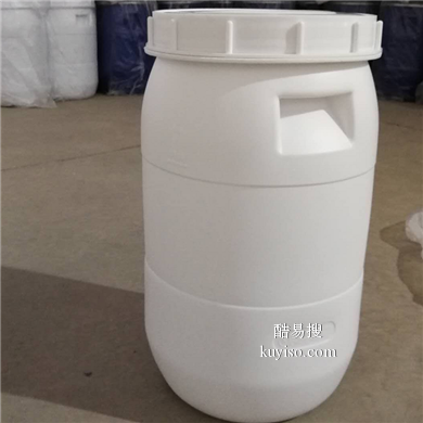 25公斤圆形塑料桶厂家