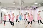 成人中国舞舞蹈培训