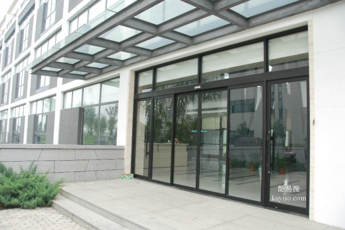 丰台区安装地弹簧玻璃门感应门 玻璃门公司