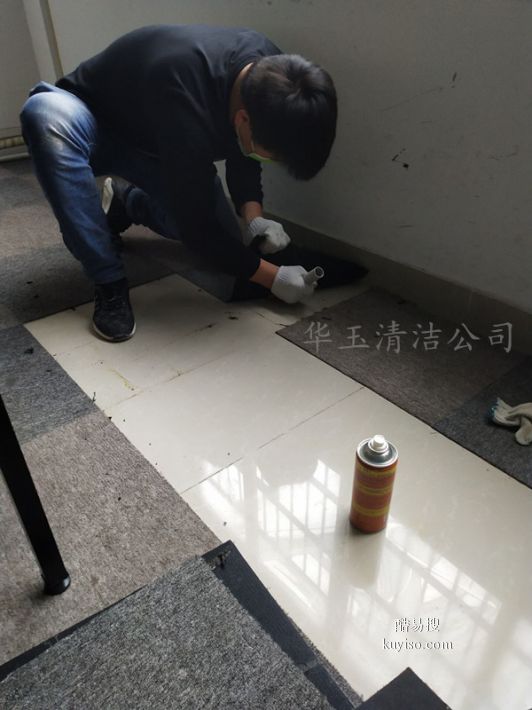 荔湾区PVC地板清洗打蜡，地板贴拆除除胶、石材清洗抛光