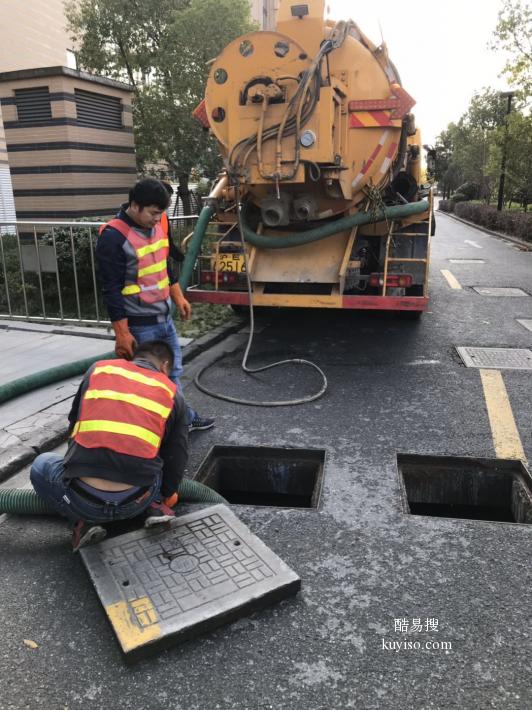 上海排水管道高压清洗 上海管道清理 上海雨污水管道清淤公司