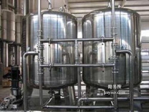 北京二手油罐回收厂家北京市拆除收购废旧大型油罐公司