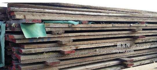 北京二手建筑物资回收公司收购废旧木方模板厂家中心