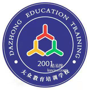 吉林省大众职业技能培训学校教您茶艺师的职业鉴定