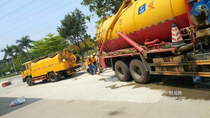 禅城专业疏通厕所下水道马桶，通各种排污管道,长期实施全年承包