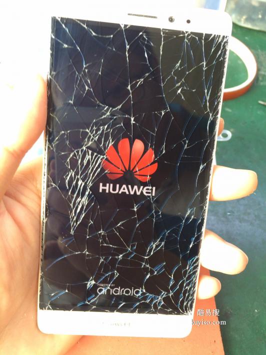 华为手机碎屏 不显示 触屏不灵敏维修 内屏漏液维修