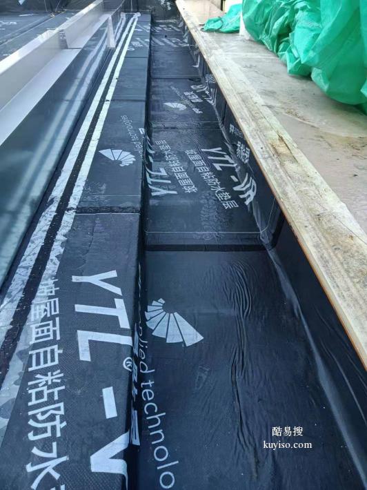 上海屋顶外墙漏水维修防水补漏公司