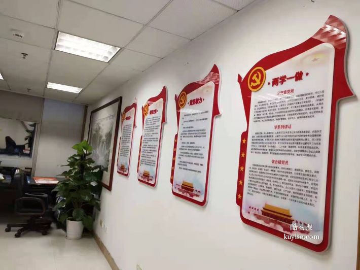 深圳市多边形广告·广告招牌形象墙水晶字发光字亚克力字金属字