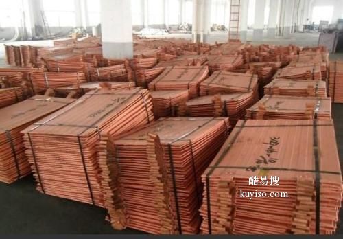 北京废钢铁回收 北京工业废旧设备回收