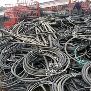 北京市朝阳区电缆回收