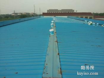 聊城东昌府专业防水补漏 楼顶屋顶飘窗外墙漏水维修
