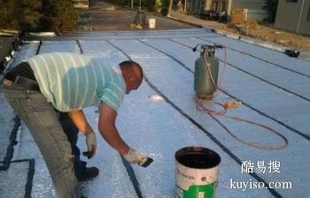 安阳漏水精准定位 龙安办公楼屋面防水维修施工队