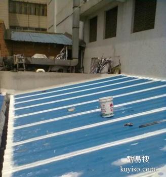 三亚亚龙湾专业防水补漏屋顶漏水检测