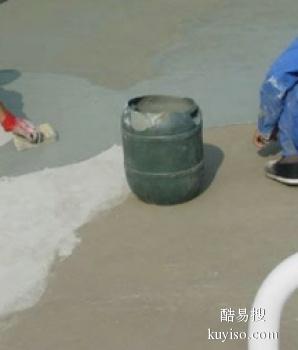 许昌许昌县飘窗漏水维修 许昌阳台漏水点检测