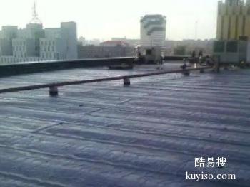 泸州厂房楼顶漏水维修 签合同有质保