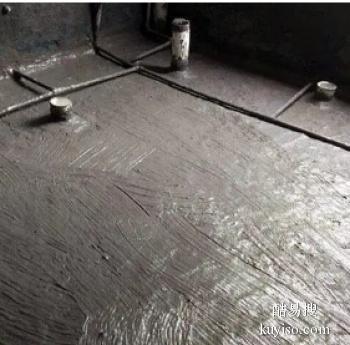 泸州厂房彩钢瓦防水 地下室漏水