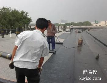 宝鸡太白淋浴房漏水维修 飘窗漏水维修师傅