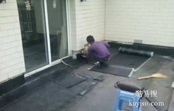 湘潭专业屋面防水补漏 外墙渗水维修 专业补漏公司
