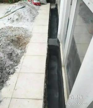 安阳附近飘窗渗水 文峰西大街漏水检测公司