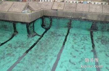 湘潭正规防水公司 外墙渗水维修 防水补漏工程公司