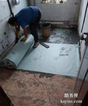 辉县上门修补房屋漏水公司 厂房渗水补漏 外墙漏水补漏